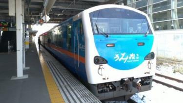 リゾートうみねこ号